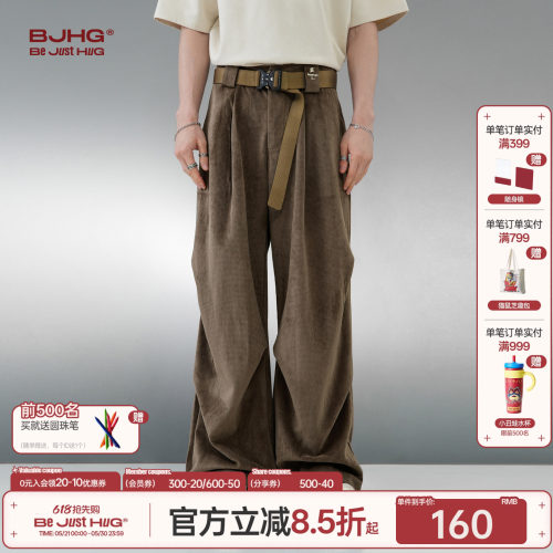 明星同款BJHG不计后果复古工装裤