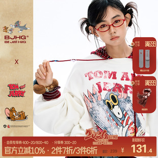 内搭暖皮美式 卫衣男冬季 BJHG不计后果长袖 卫衣女 猫和老鼠联名
