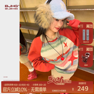 长袖 BJHG不计后果 卫衣美式 秋冬新款 T恤情侣上衣 复古圆领卫衣男款