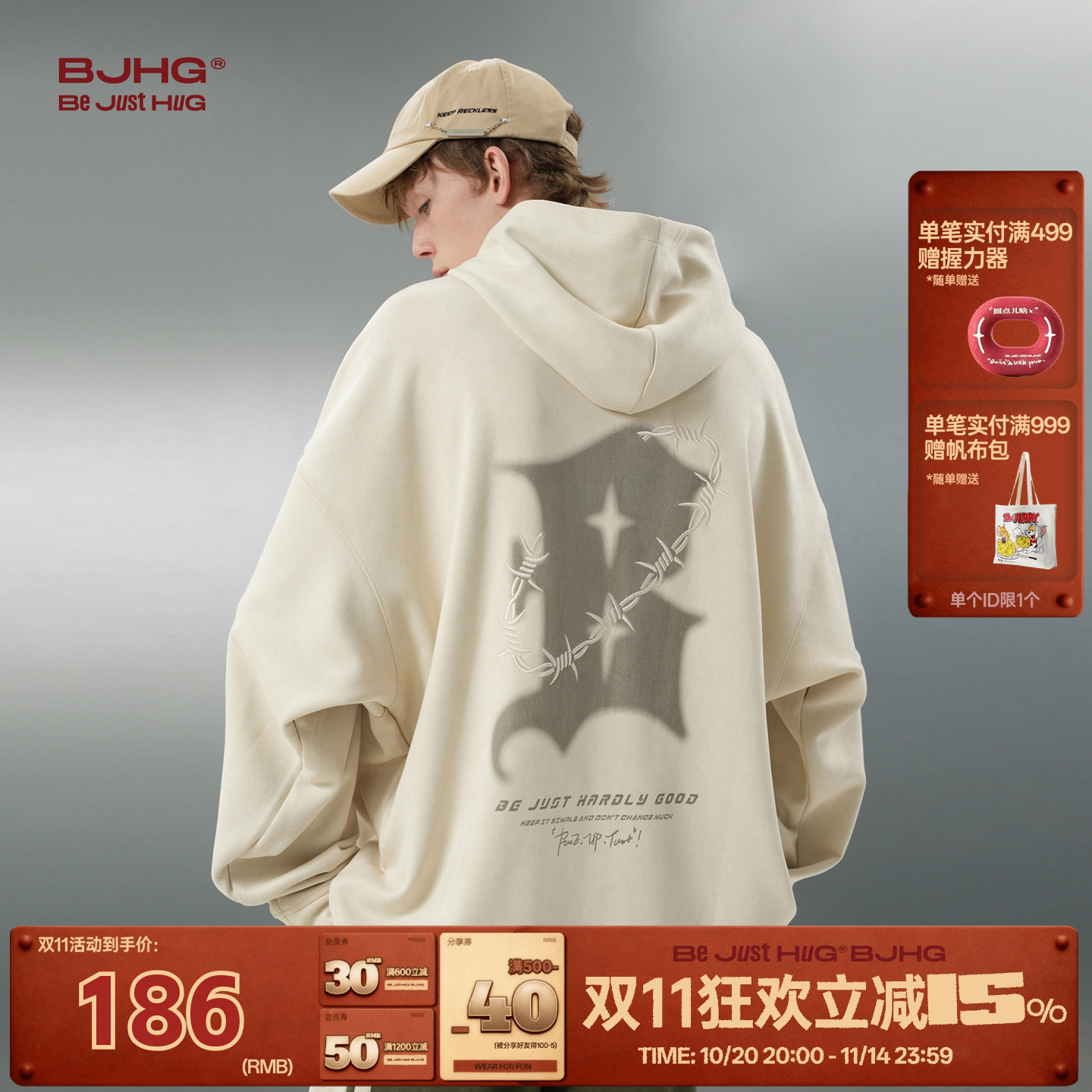 BJHG美式复古连帽卫衣男款衣服