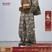 迷彩裤 复古宽松直筒伞兵裤 子男款 美式 女 春季 BJHG不计后果做旧工装