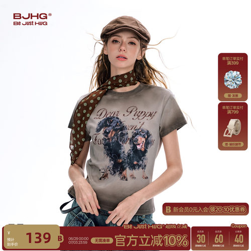 BJHG腊肠狗修身短袖上衣女