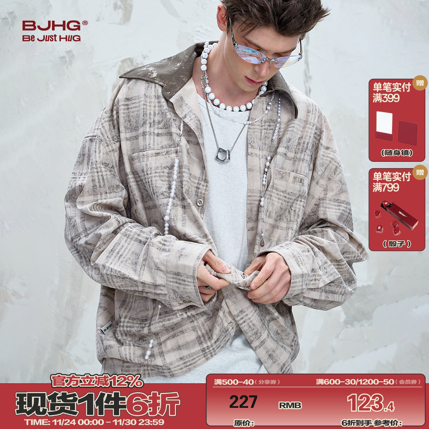 BJHG不计后果早秋复古长袖衬衫