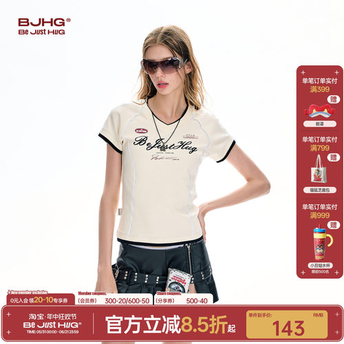 BJHG复古撞色潮流气质女士上衣
