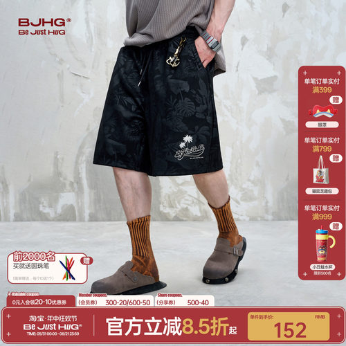 BJHG不计后果休闲度假风短裤男款