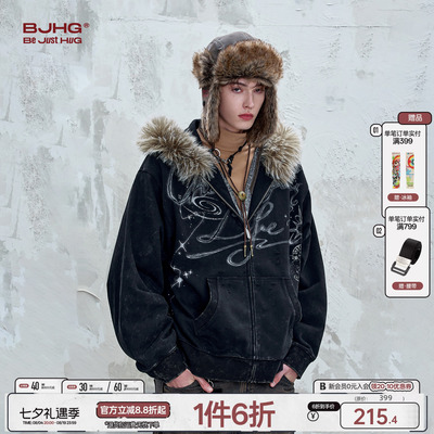 BJHG大毛领卫衣外套男女款