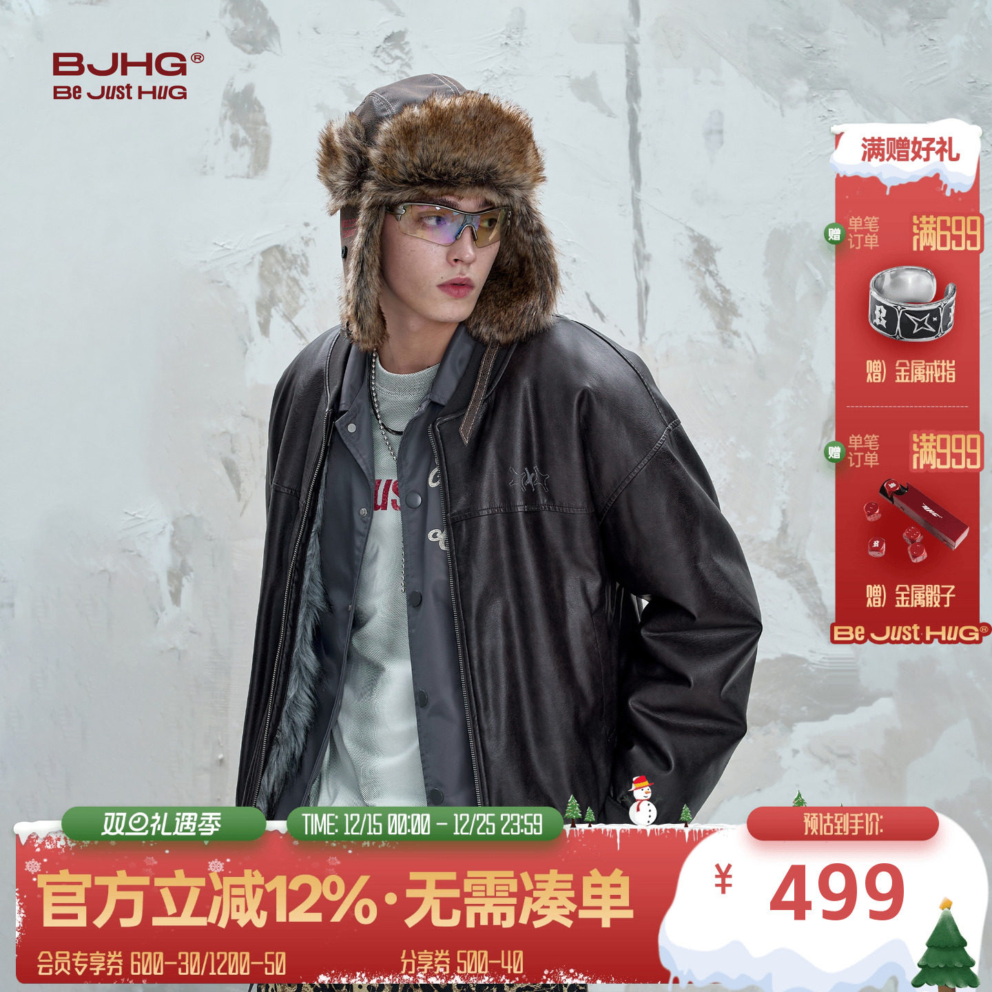 BJHG不计后果座山雕双面穿棉服男款冬装棉袄潮牌夹克皮衣外套女