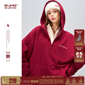 BJHG不计后果新年红色灯芯绒卫衣男女款 运动休闲外套连帽卫衣 春季