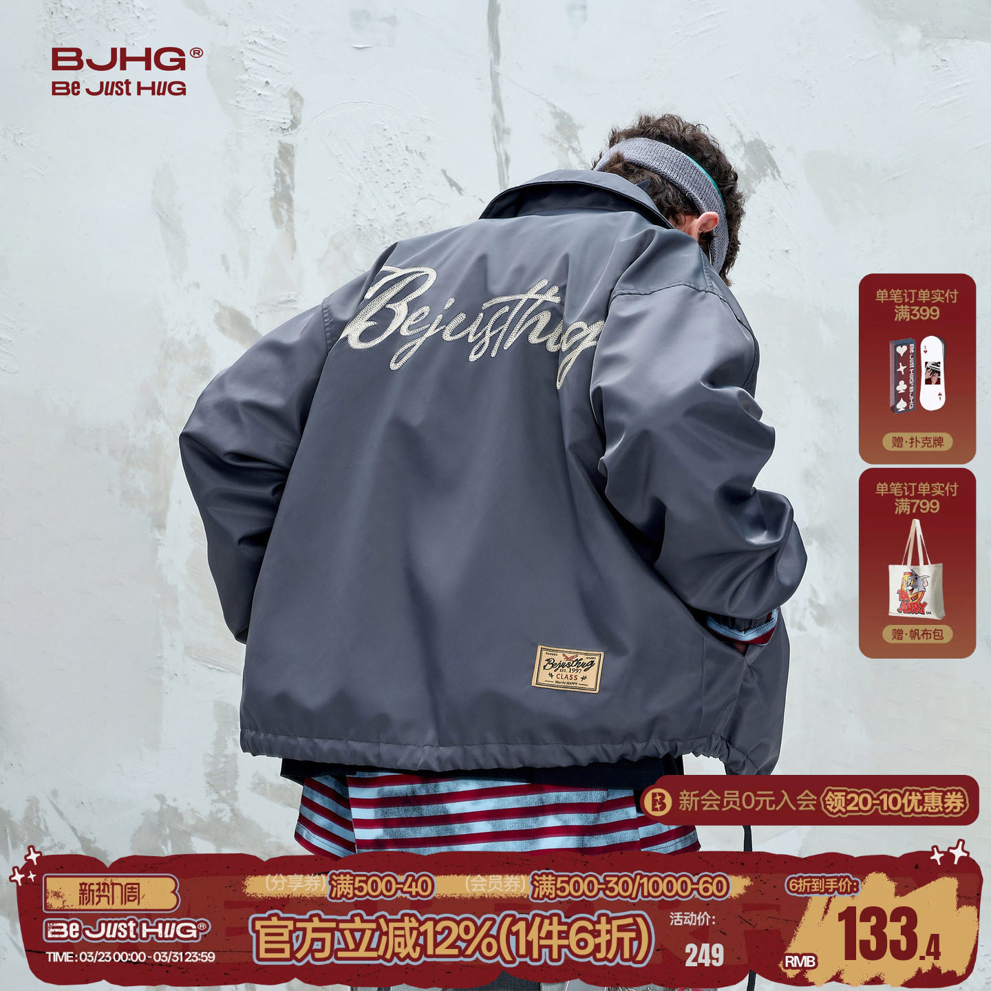 BJHG不计后果美式飞行夹克外套男款秋冬季情侣装潮牌复古棒球服女