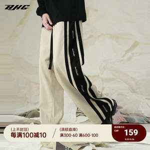 BJHG不计后果夏美式高街直筒阔腿长裤男潮麂皮绒宽松休闲运动裤子