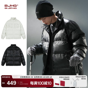 BJHG不计后果冬季黑色刺绣棉衣PU皮男潮牌美式面包服加厚夹克外套