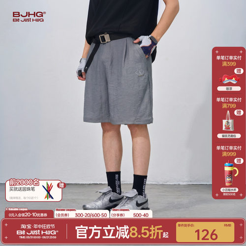 BJHG复古亚麻短裤男款直筒五分裤