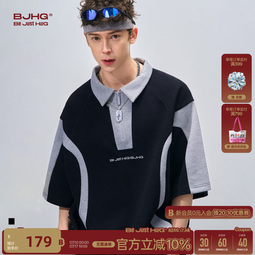 BJHG不计后果撞色polo短袖t恤男
