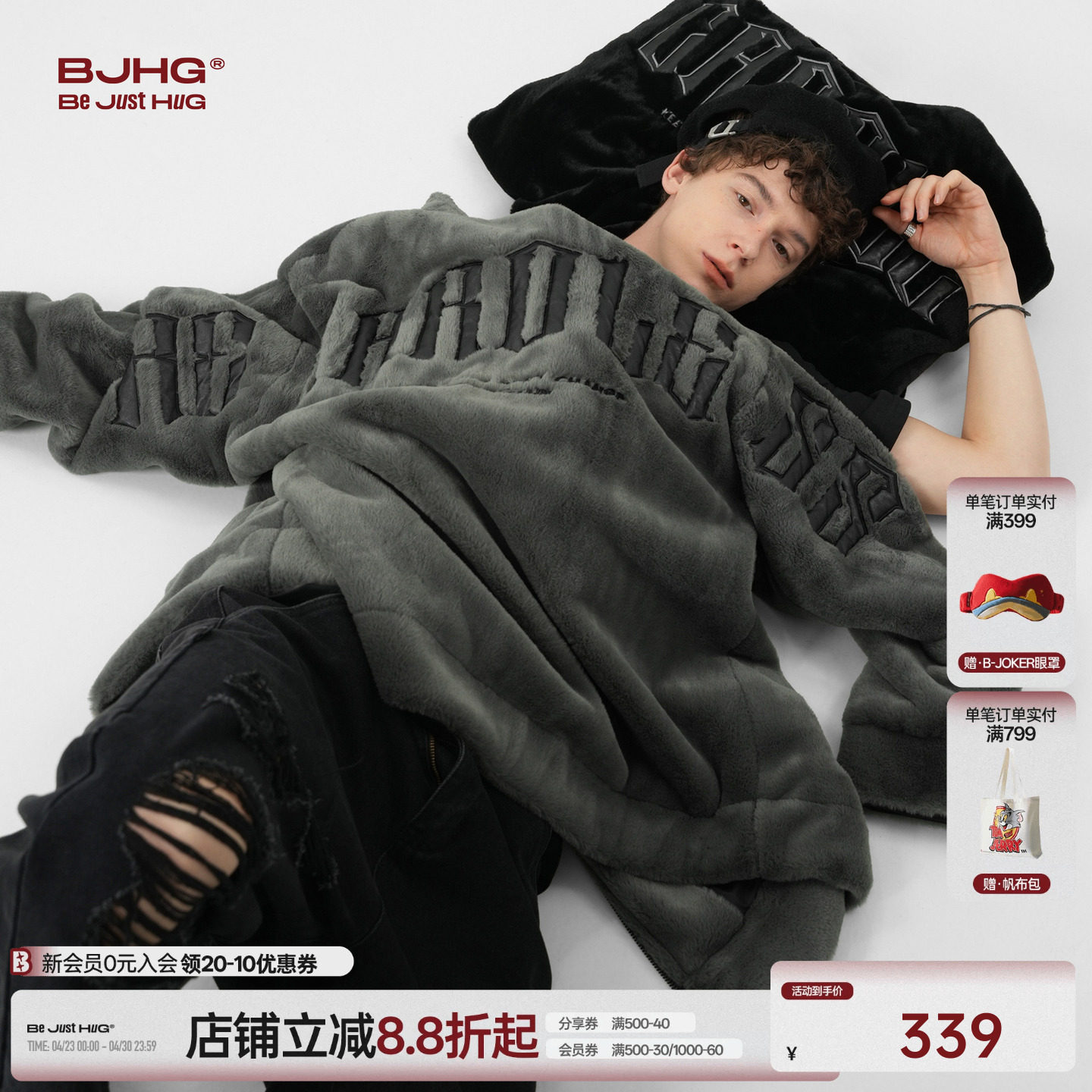 BJHG不计后果仿兔绒棉服外套男装冬季美式棉袄休闲加厚情侣棉衣女