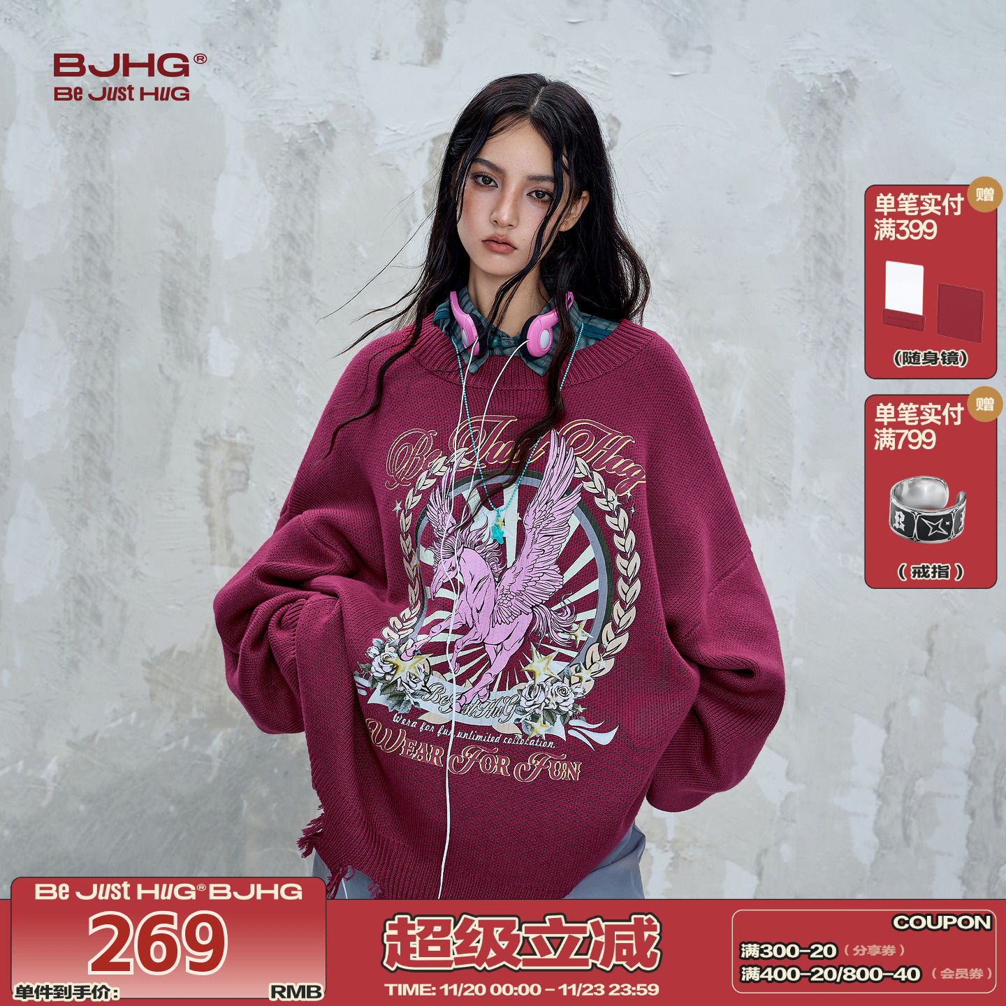 BJHG不计后果新款天马毛衣情侣