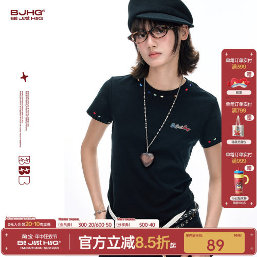 BJHG彩绣针织修身短袖