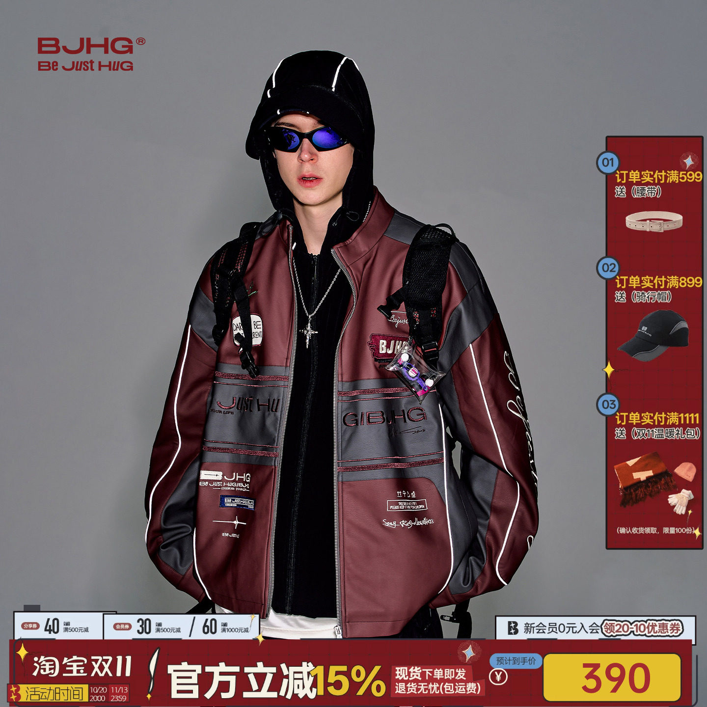 BJHG不计后果机能风美式飞行夹克外套男款秋季复古皮衣机车服女装