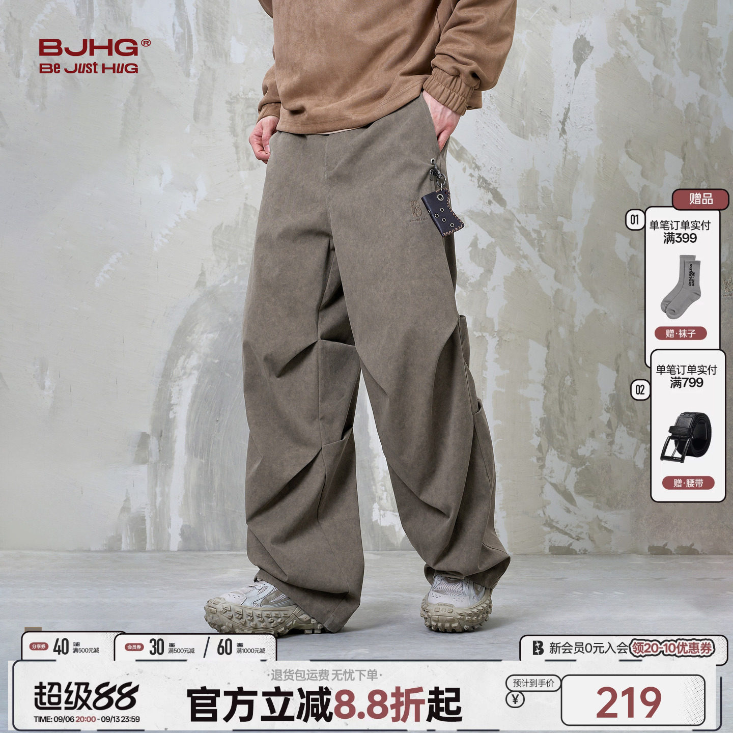 BJHG美式直筒休闲伞兵裤图片