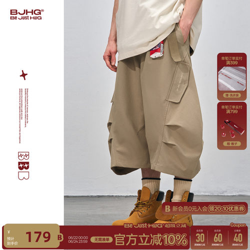 BJHG伞兵七分裤子男款工装短裤
