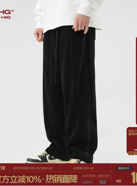 BJHG不计后果灯芯绒黑色加绒裤子男款冬装休闲裤加厚运动休闲卫裤