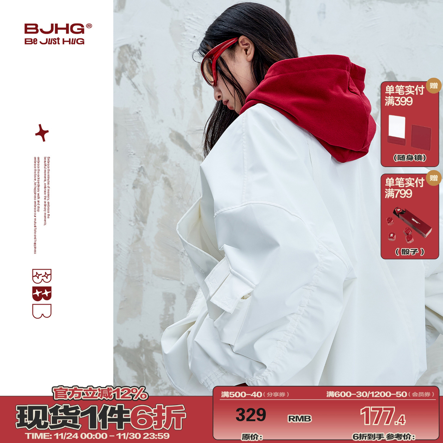 BJHG不计后果美式飞行夹克男款