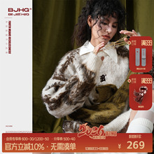 BJHG不计后果圣诞风毛衣男装冬季内搭加厚高级感情侣针织衫冬装女