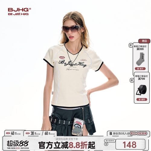 BJHG复古撞色潮流气质女士上衣