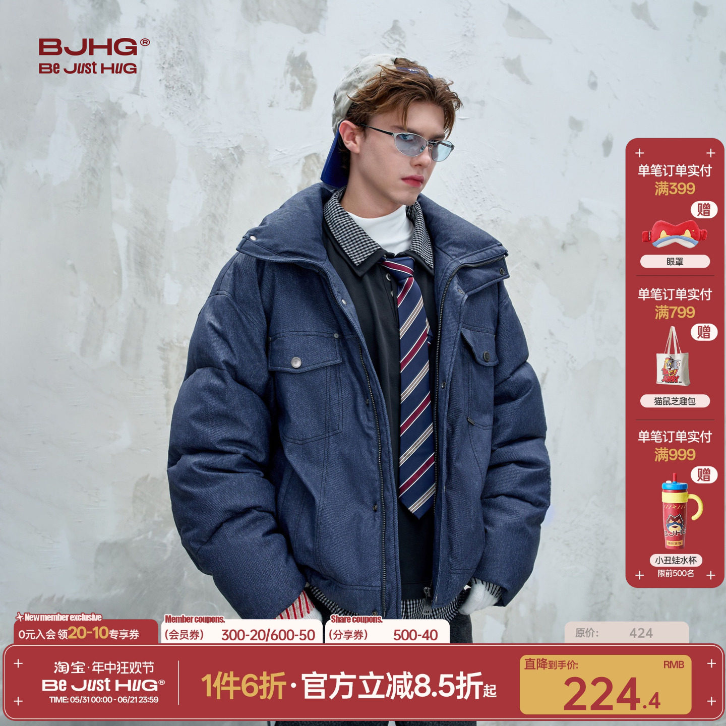 BJHG不计后果仿牛仔棉服外套男装冬季加厚棉袄简约复古PU皮棉衣女
