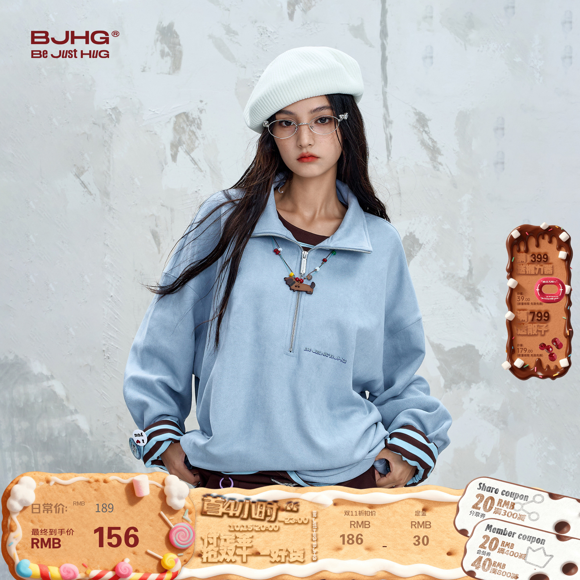 BJHG不计后果美式潮牌纯色卫衣男款秋季2025新款POLO衫情侣外套女