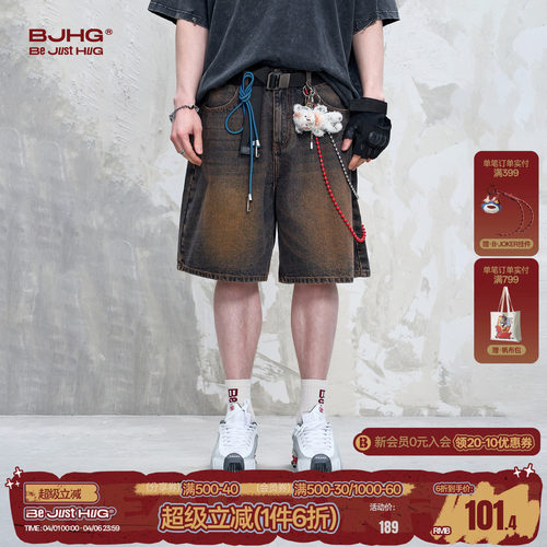 BJHG美式工装牛仔短裤