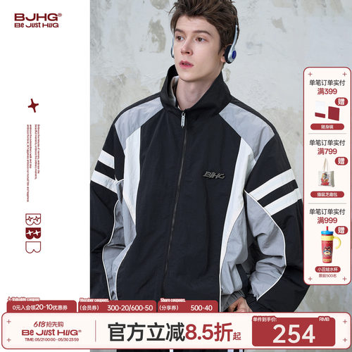 明星同款BJHG复古运动风外套