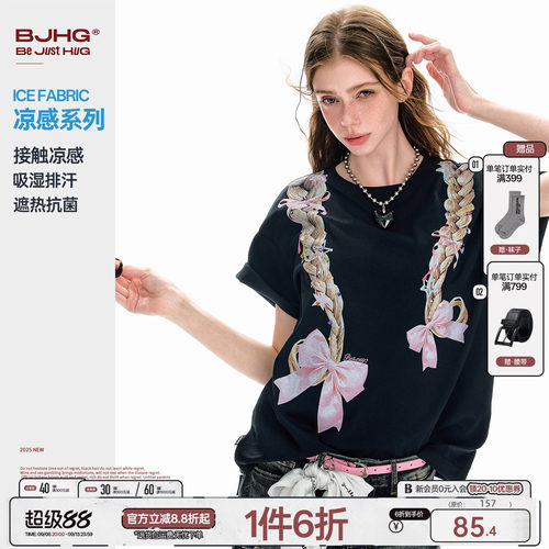 BJHG凉感短袖t恤女烫钻上衣