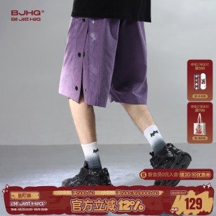 子休闲紫色宽松五分裤 潮牌运动裤 男夏季 BJHG不计后果轻薄透气短裤