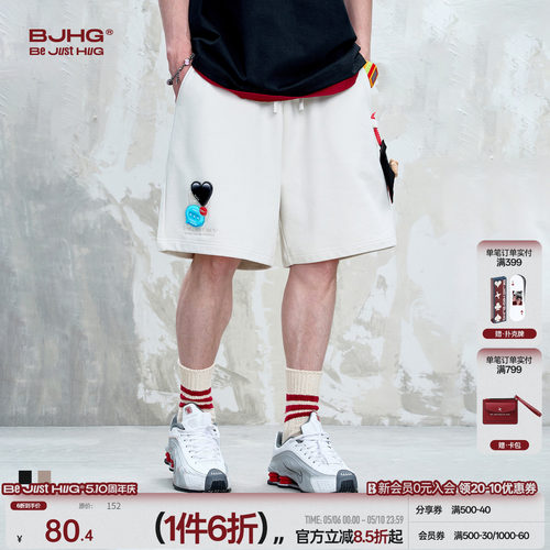 BJHG贴贴短裤男款休闲运动五分裤