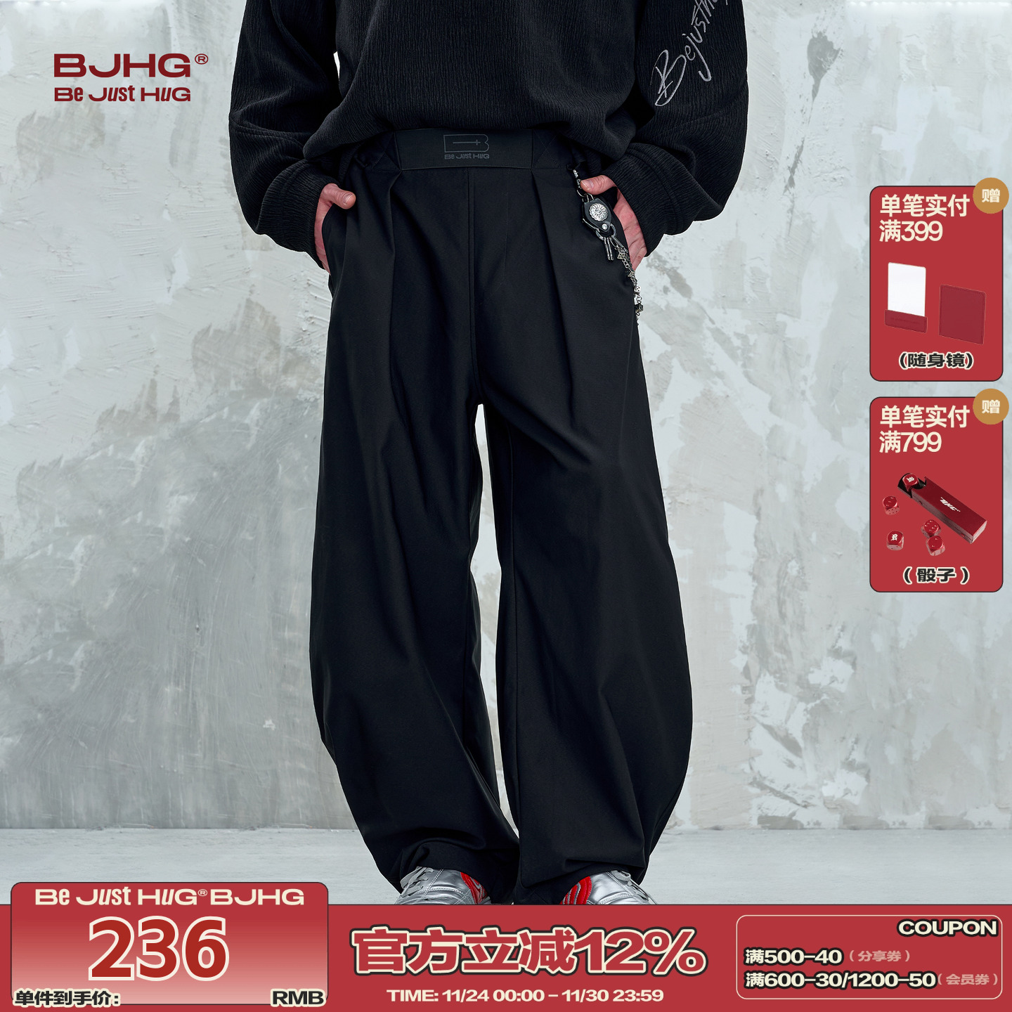 BJHG不计后果复古休闲弯刀工装裤子男款秋冬潮牌山系户外运动裤子