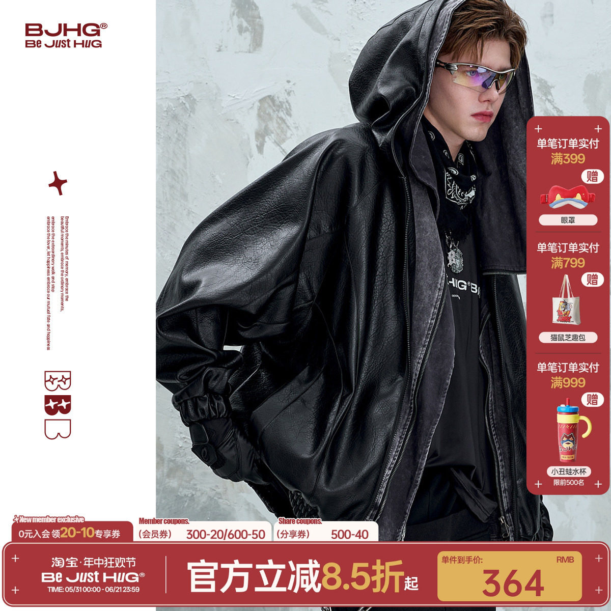 BJHG不计后果复古连帽皮衣男士外套春潮牌美式机车服皮夹克外套女