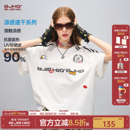 BJHG不计后果撞色运动短袖