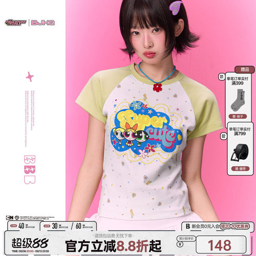BJHG印花短袖t恤女款夏季上衣