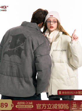 BJHG加厚麂皮绒刺绣棉服外套