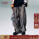 复古慵懒垂坠感直筒长裤 春季 子男款 BJHG不计后果金属感透气休闲裤