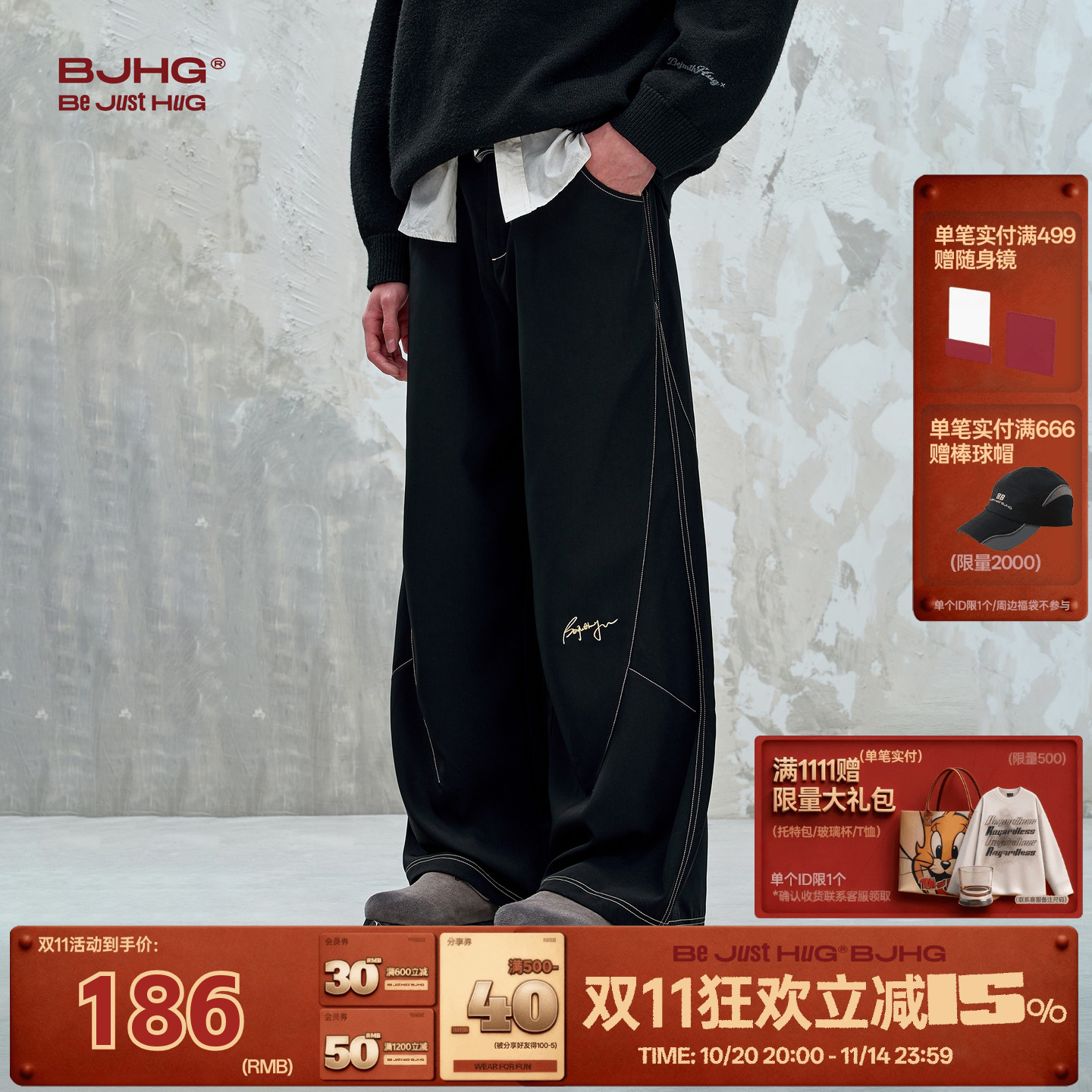 【预】BJHG不计后果美式复古休闲裤男款秋季新款宽松直筒西装裤子