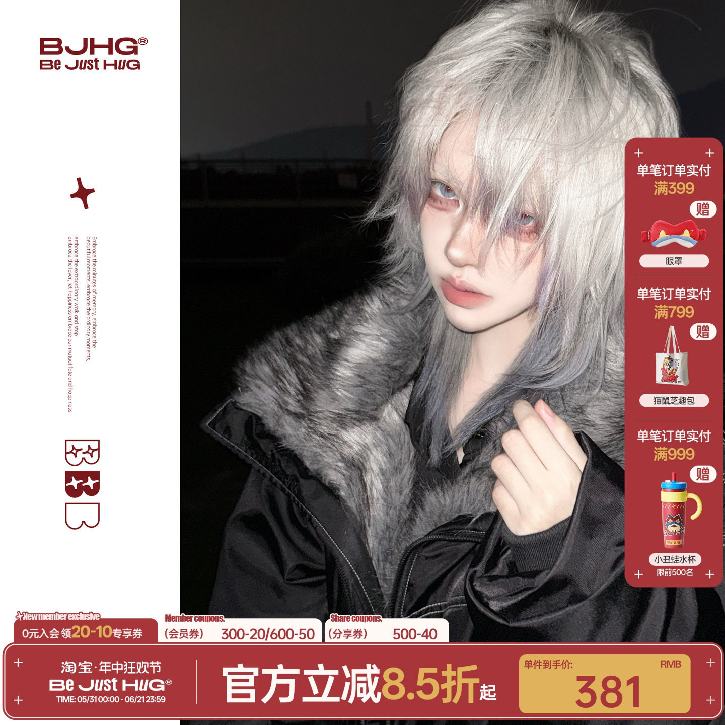 BJHG不计后果座山雕棉服外套男装冬款棉袄毛领夹克情侣装棉衣女