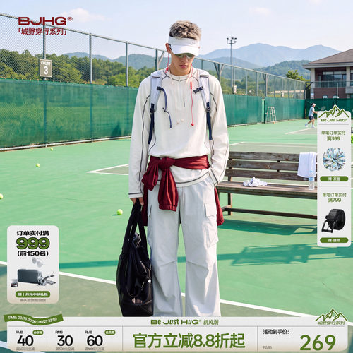 BJHG防水户外工装伞兵裤男款