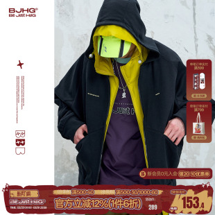 休闲暖皮蝙蝠袖 秋冬2026新款 外套女 连帽卫衣男款 BJHG不计后果美式