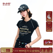 撞色美式 夏季 潮微弹凉感正肩T恤 T恤女款 BJHG不计后果复古运动短袖