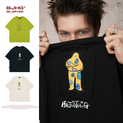 BJHG抱抱果贴布短袖t恤