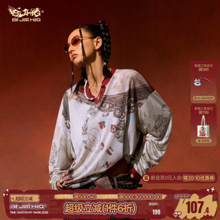 夏季 潮牌上衣女 t恤男款 国风禅意长袖 敦煌联名 BJHG不计后果