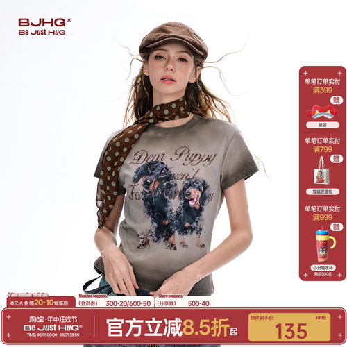 BJHG腊肠狗修身短袖上衣女