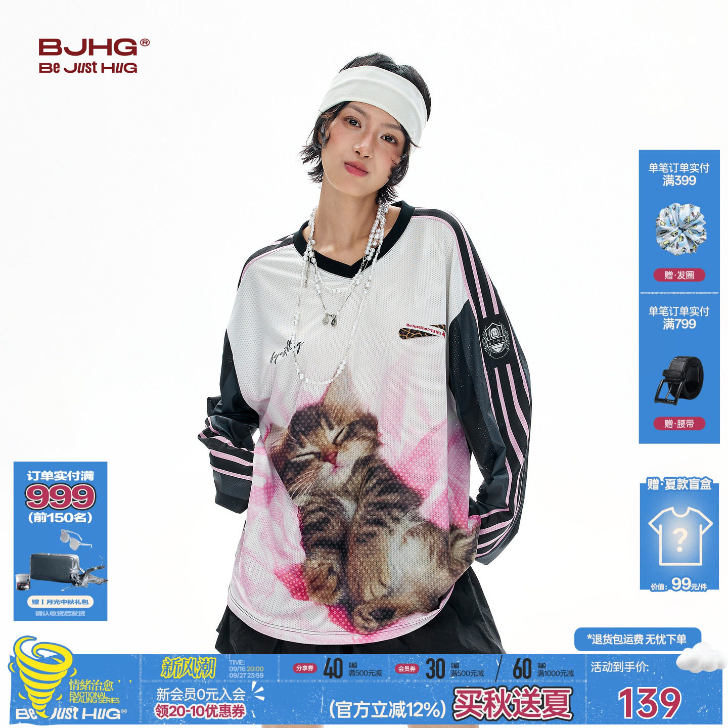 BJHG猫咪印花撞色球衣长袖T恤图片