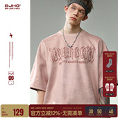复古运动短袖 潮牌粉色情侣装 t恤男款 BJHG不计后果 夏季 美式 半袖 女